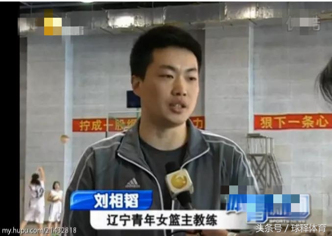 辽宁男篮盼盼首发,辽宁盼盼篮球队人员