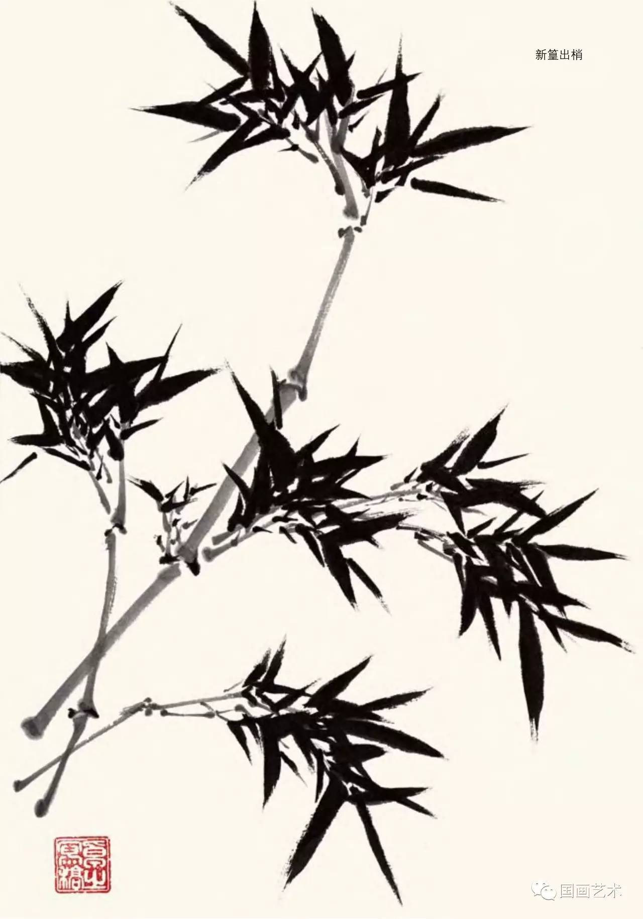 画竹的最好画法,毛笔画竹的简单画法