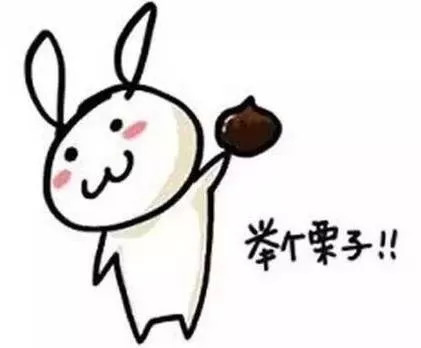 罗湖人才保障房,深圳6折出售人才房申请条件