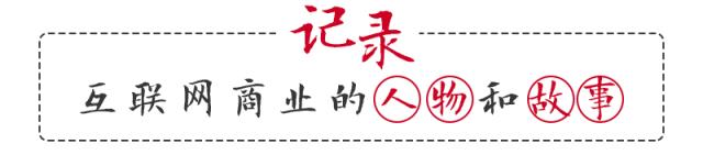 比魏璎珞还受宠！吹专用小空调、吃袋鼠肉口粮，这些猫狗“小主们”过得忒精致