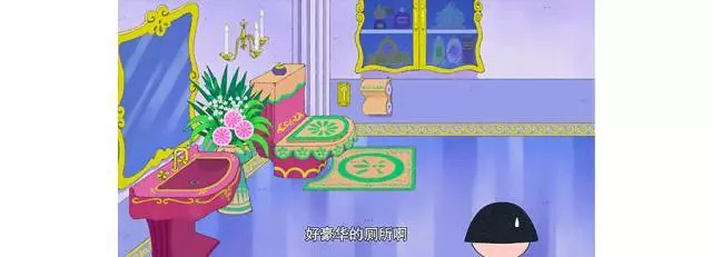 樱桃小丸子的同学花轮有多富有,樱桃小丸子里的花轮同学