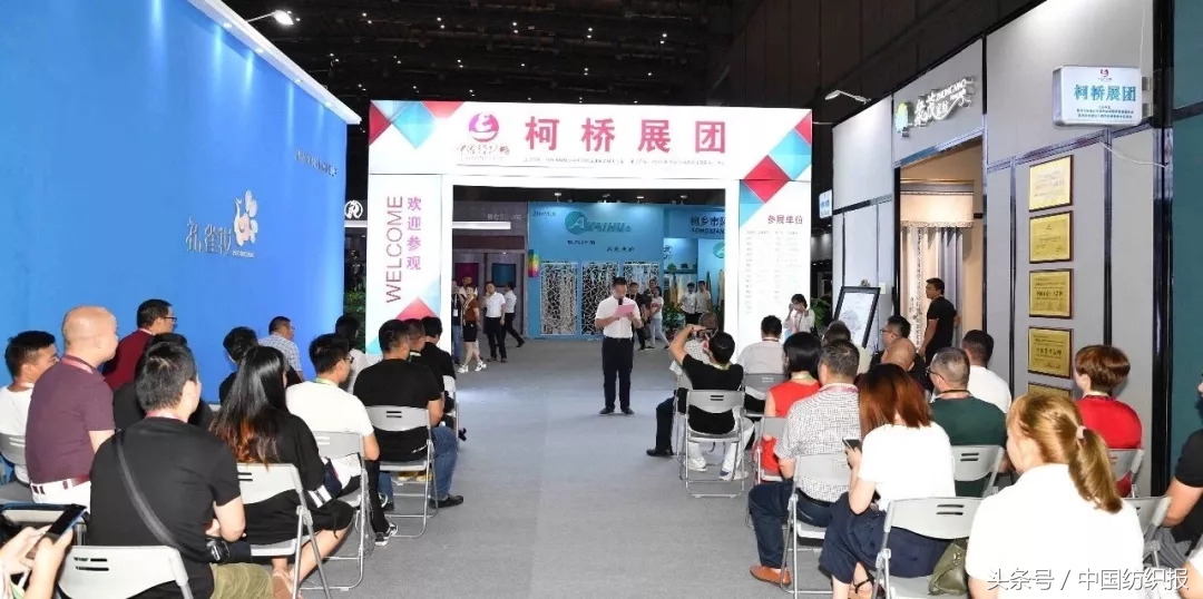 高品质家纺展新品,春季家纺展