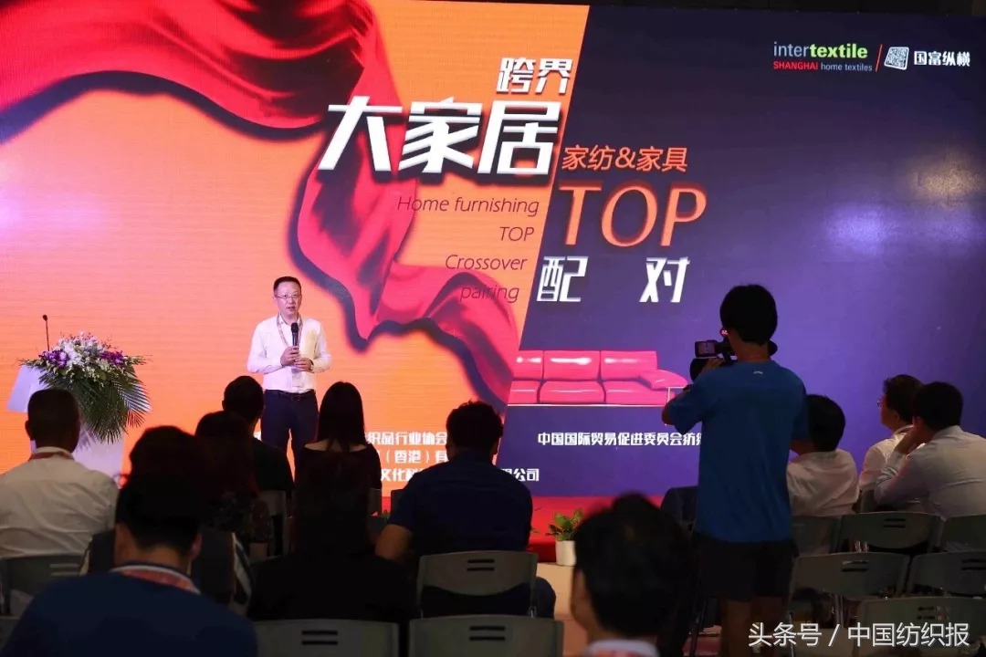 高品质家纺展新品,春季家纺展