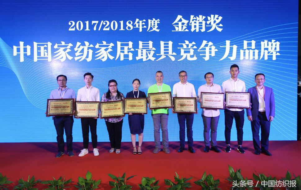 高品质家纺展新品,春季家纺展