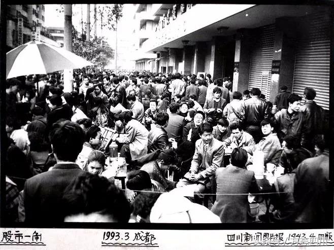 方志四川纪录片全集,四川地方志旧志整理