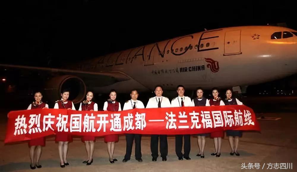 方志四川纪录片全集,四川地方志旧志整理