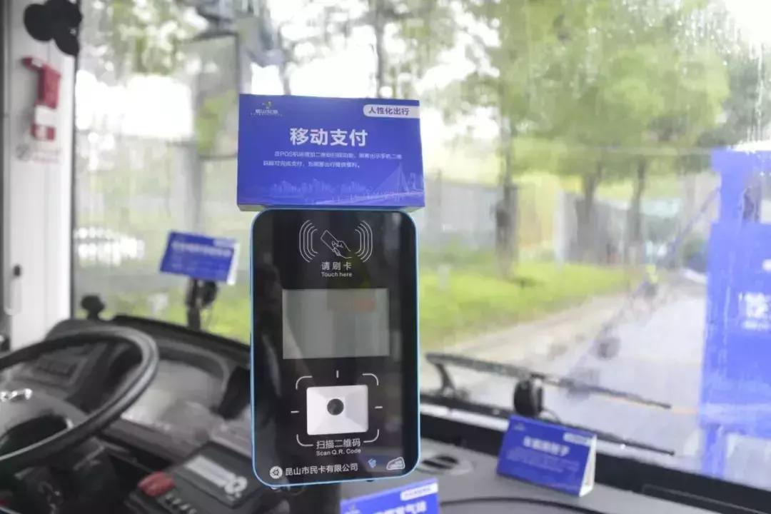 昆山样子,昆山市图片大全