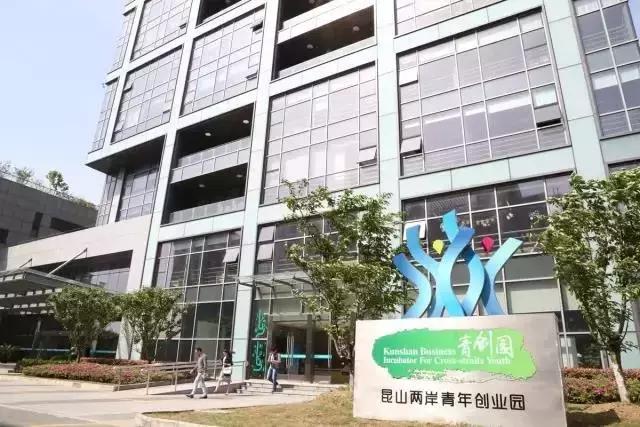 昆山样子,昆山市图片大全