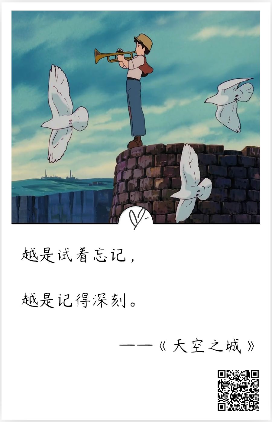 他笔下的烟火气令人动容,他笔下的文字振聋发聩