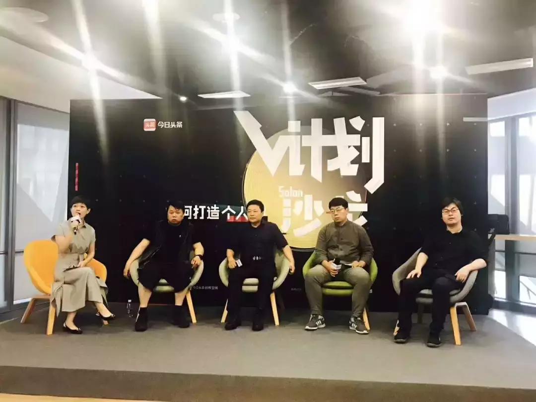 怎么提高自己互联网影响力？王志安、魏武挥手把手教你打造个人IP