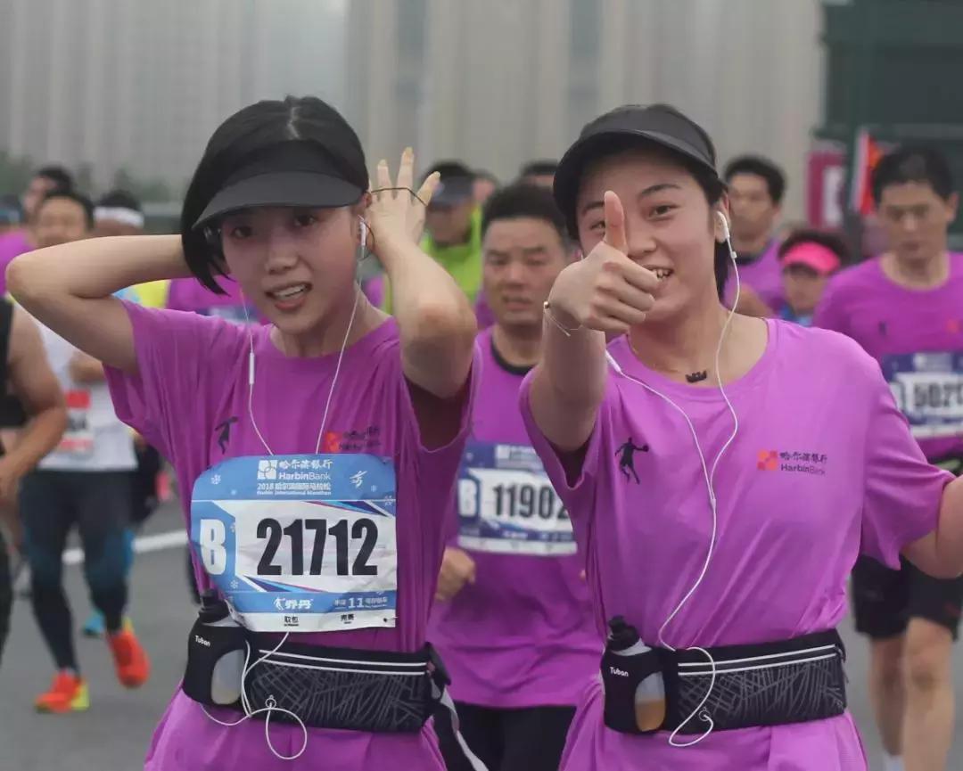 鍝堝皵婊ㄩ┈鎷夋澗鍚冭揣姣旇禌,2022鍝堝皵婊ㄩ┈鎷夋澗缇庨