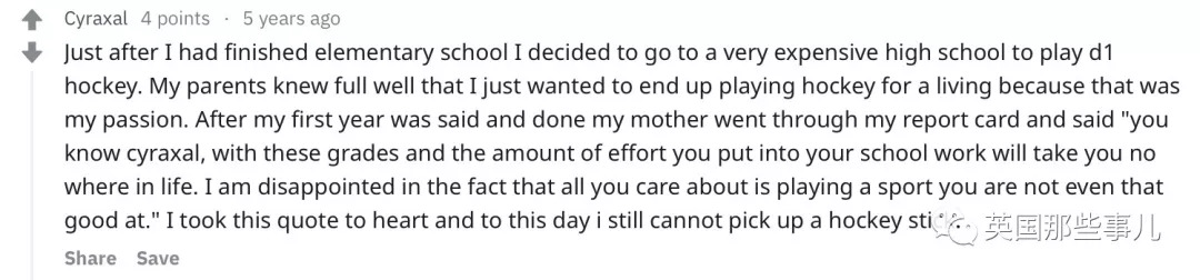 你有什么不可磨灭的童年记忆,你有过被父母阻止的梦想吗