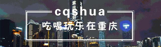 解放碑鲍师傅小贝,鲍师傅肉松小贝解放碑店