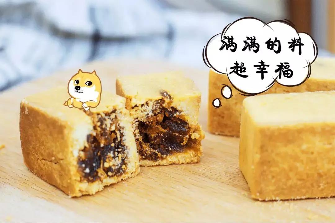 解放碑鲍师傅小贝,鲍师傅肉松小贝解放碑店