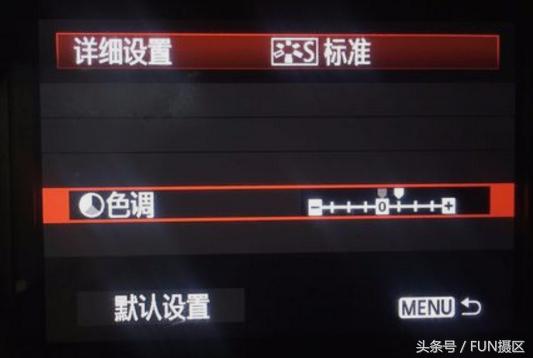单反设置照片格式,单反相机图片清晰度怎么设置