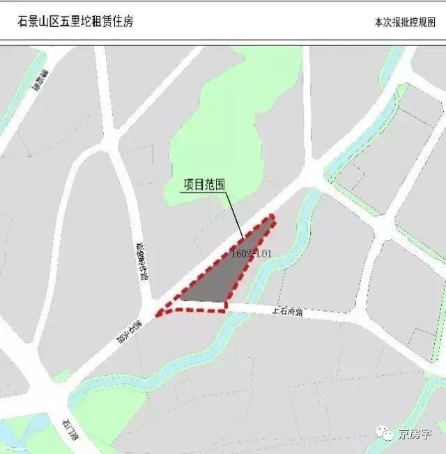 保障性租赁房成都租金,公共租赁房租金