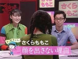 《樱桃小丸子》的作者走了,姐妹情,都藏在这个游戏里