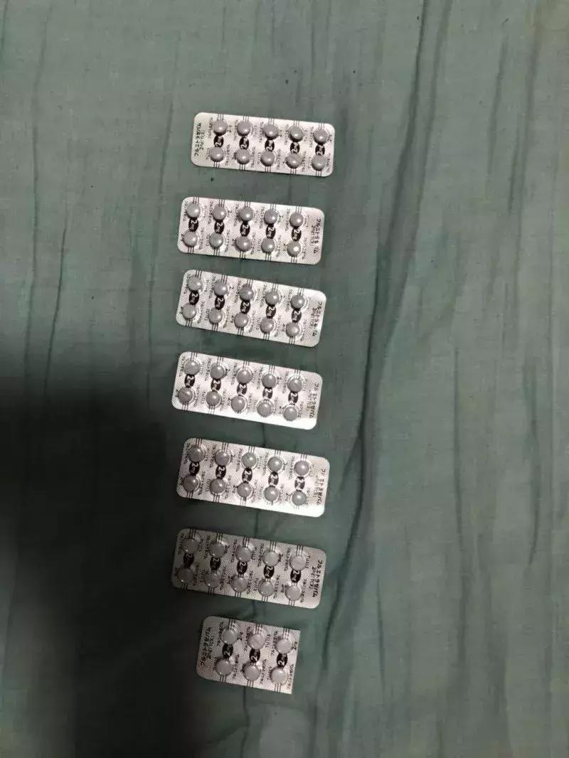 新型毒品来袭警惕,新型毒品都要警惕