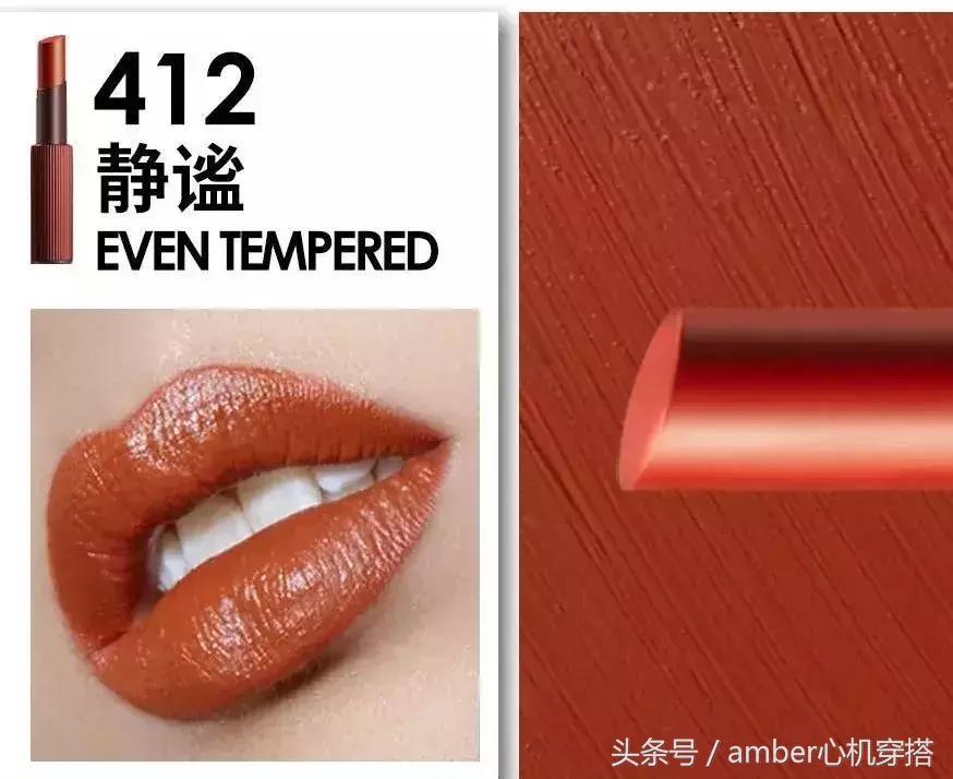 白菜价大牌口红,100左右口红推荐排行榜