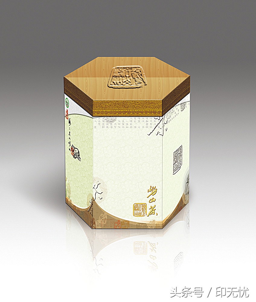 一个精美的包装盒是如何制作的？