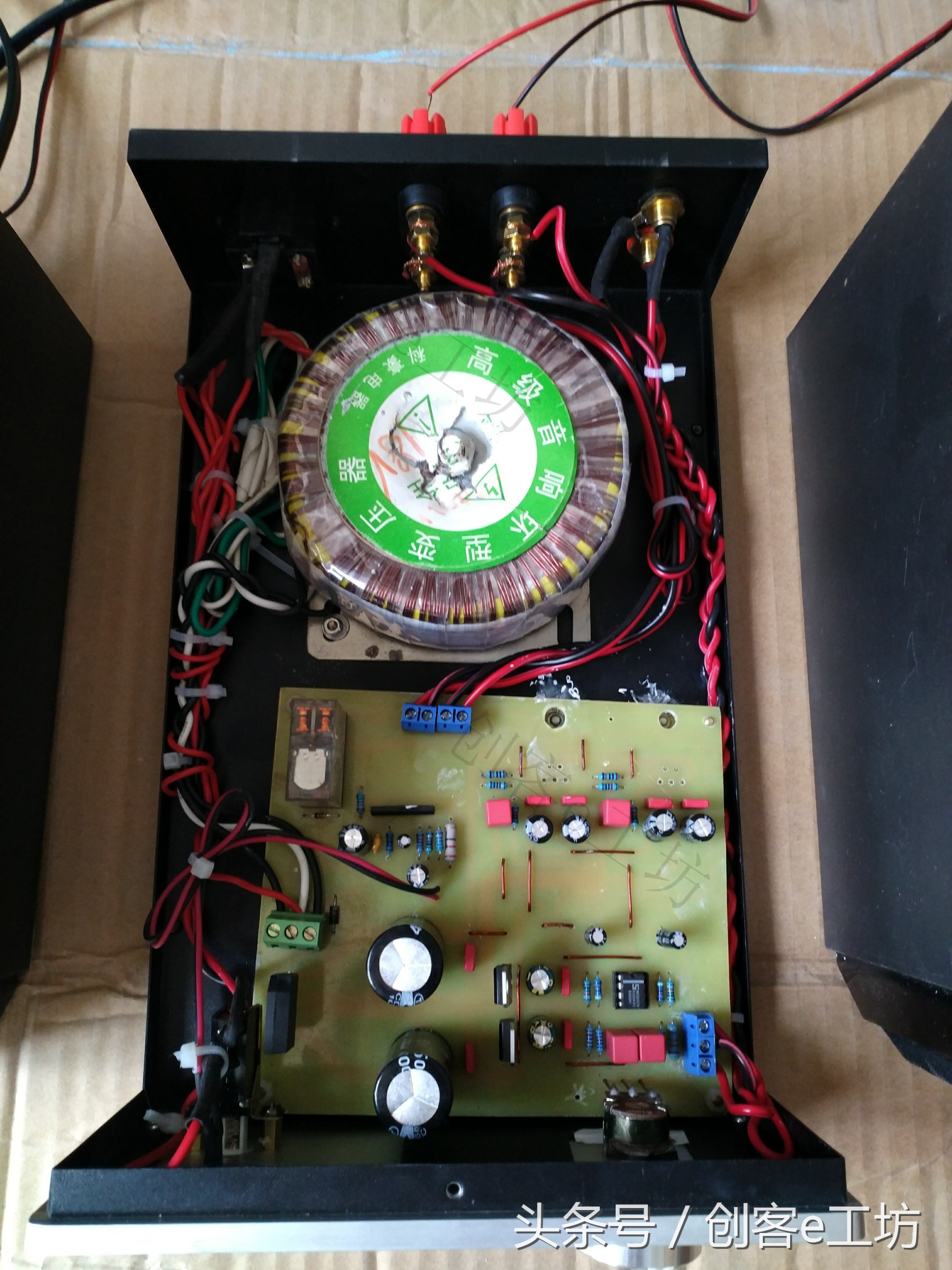 lm1875功放发热严重怎样解决,lm1875功放制作视频教程