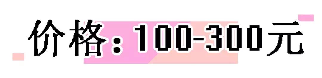 十大回购化妆水排行榜,一直回购的化妆水有哪些