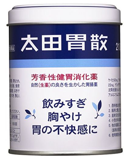 日本药妆店最便宜的化妆品,2023日本药妆现在有什么值得买的