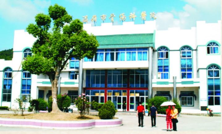 乡镇卫生院如何打造成二级医院,乡镇卫生院改三甲医院