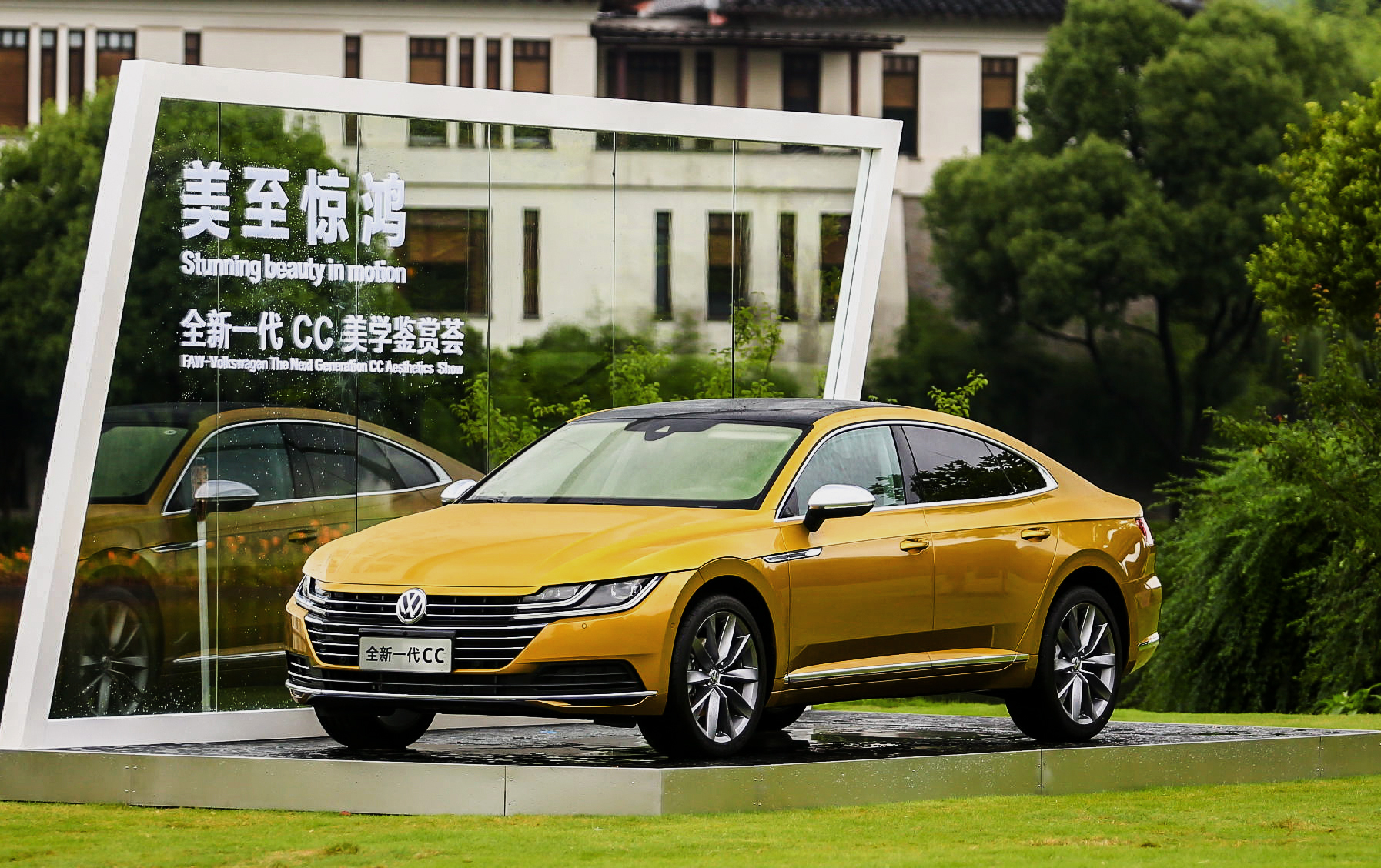 全新cc美至惊鸿,颜值即正义简约