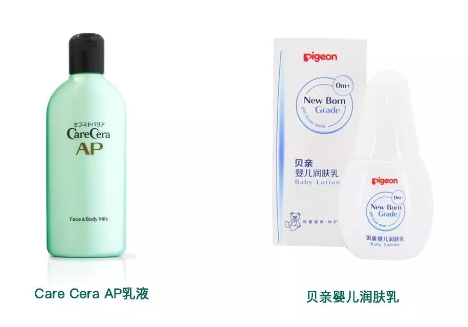 乳液推荐精华测评,精华和乳液推荐测评