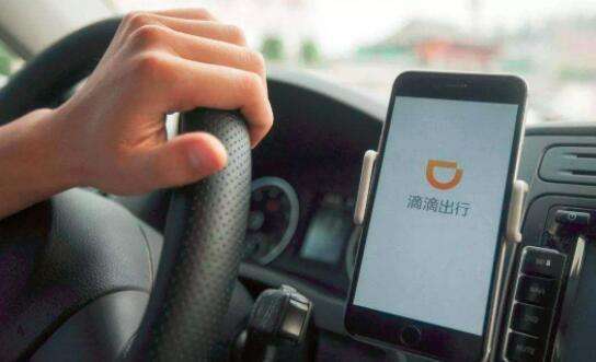 滴滴司机被女乘客杀事件,被新滴滴司机杀害的女孩