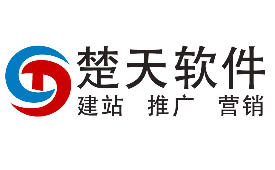 如何做传统企业的seo网络推广,石家庄赞皇个性化网络推广seo优化
