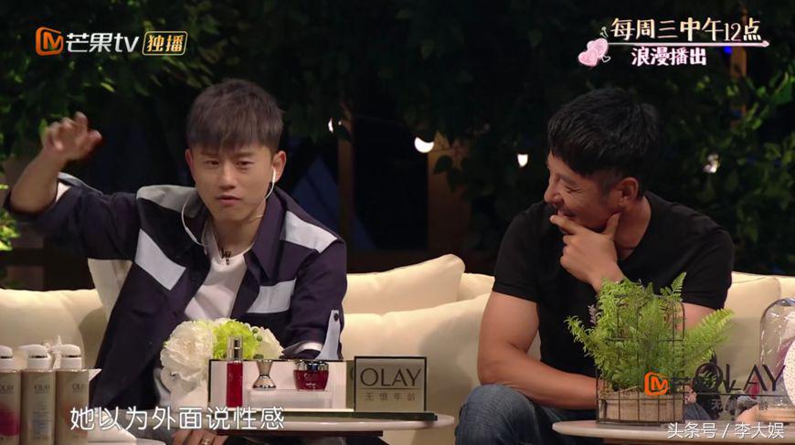 璋㈠鍜屽紶鏉拌鑻辫,寮犳澃浣曠倕鐖嗘枡璋㈠绯椾簨