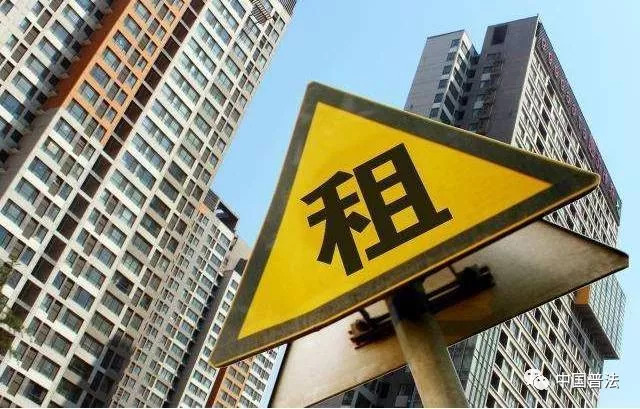 租房如何规避贷款陷阱,租房如何规避租房贷风险