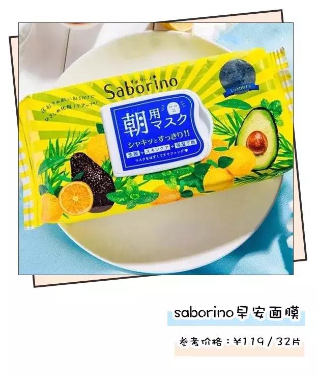 张雪迎感情经历,张雪迎真实现状