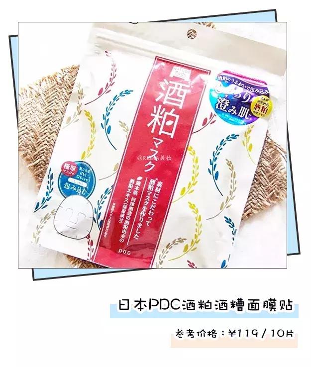 张雪迎感情经历,张雪迎真实现状