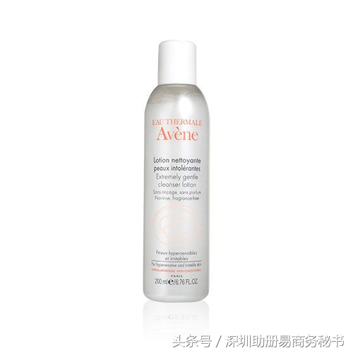 香港购物必买几类护肤品 (香港购物攻略2019护肤品牌)