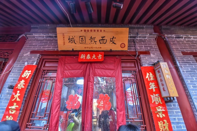 那些还流淌在长安城里的盛唐——今夕传媒旅行家出品