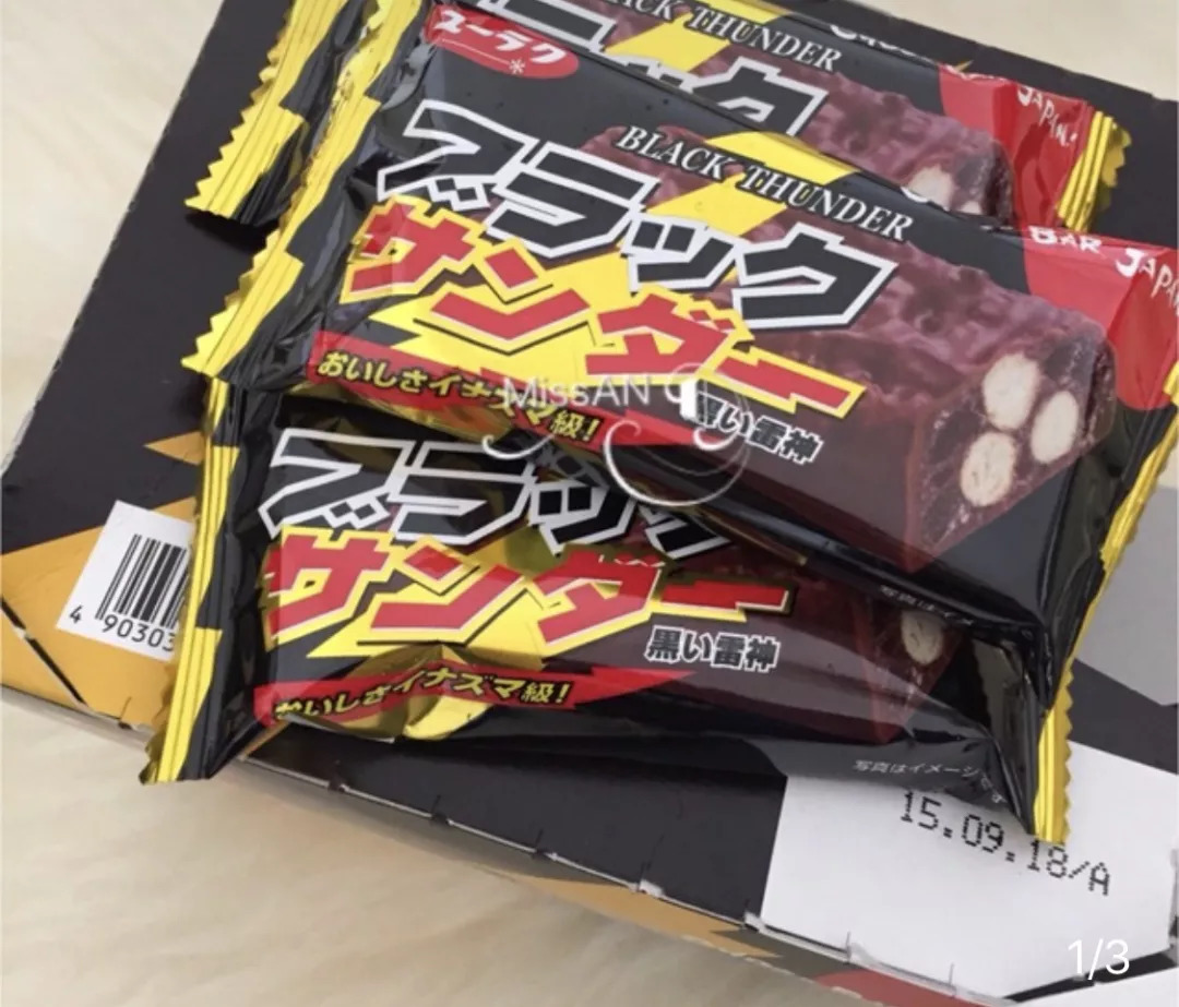 2019日本便利店零食大赏,日本零食大赏集合