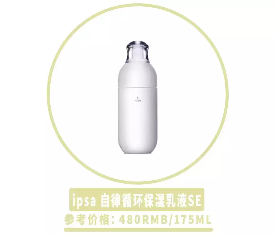 为什么换季就需要换护肤品,换季了护肤品也该换了