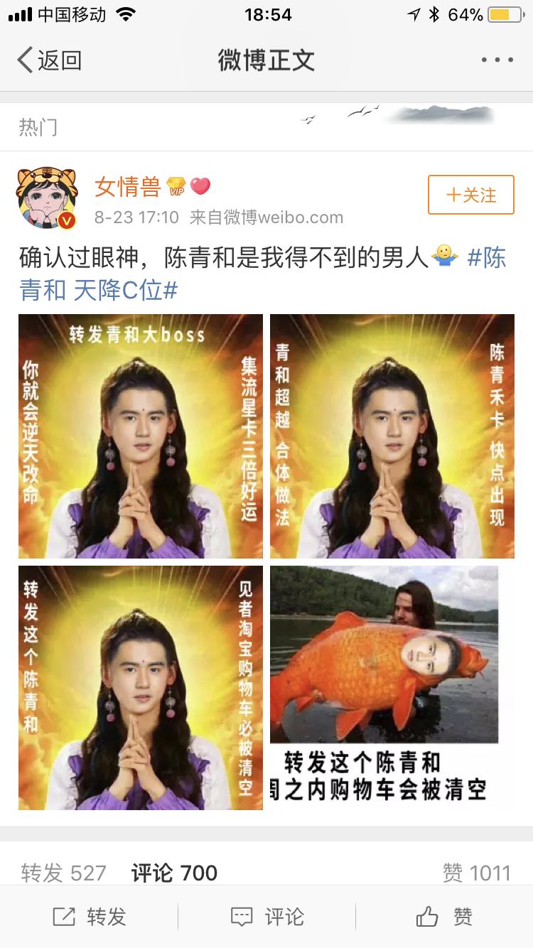 清空购物车上期中奖码,清空购物车的大奖