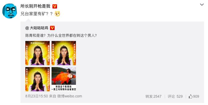 清空购物车上期中奖码,清空购物车的大奖