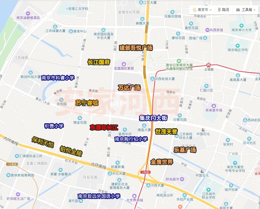 东原印长江最新房价,东原印未来楼盘可以买吗