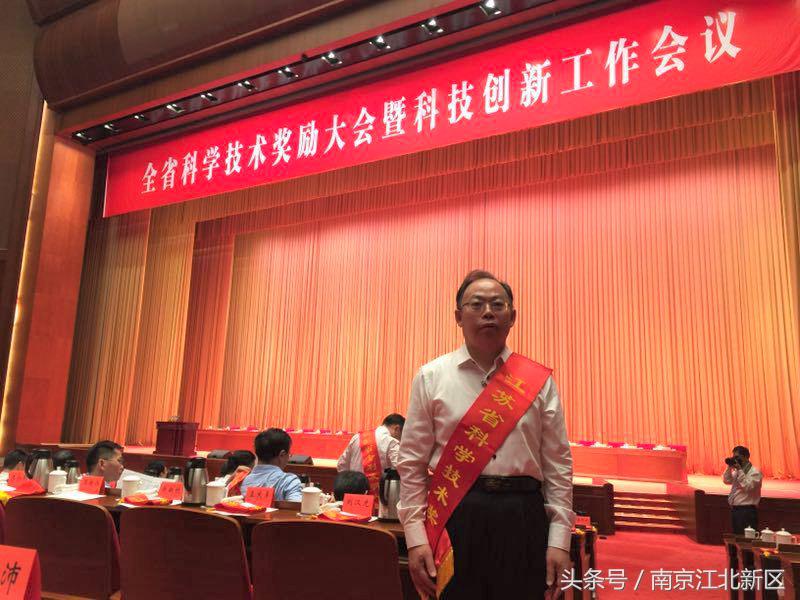 江北新区百亿级项目,2019江北新区重大项目清单