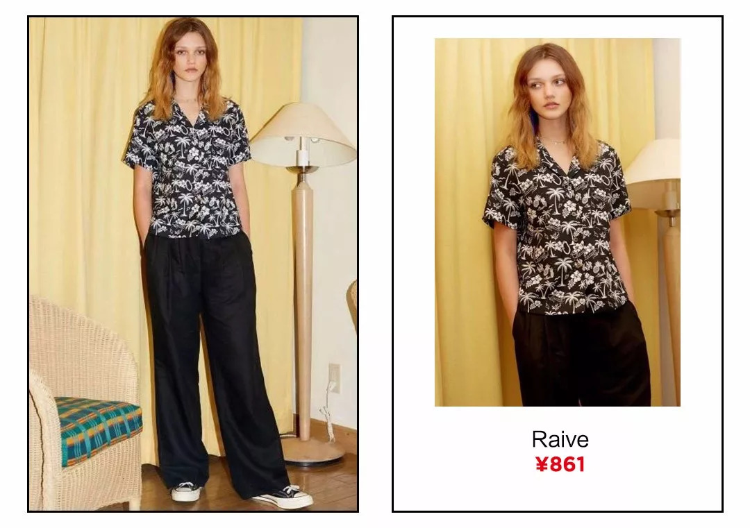 衬衣是秋季必不可少的百搭神器,夏秋交替时尚衬衫