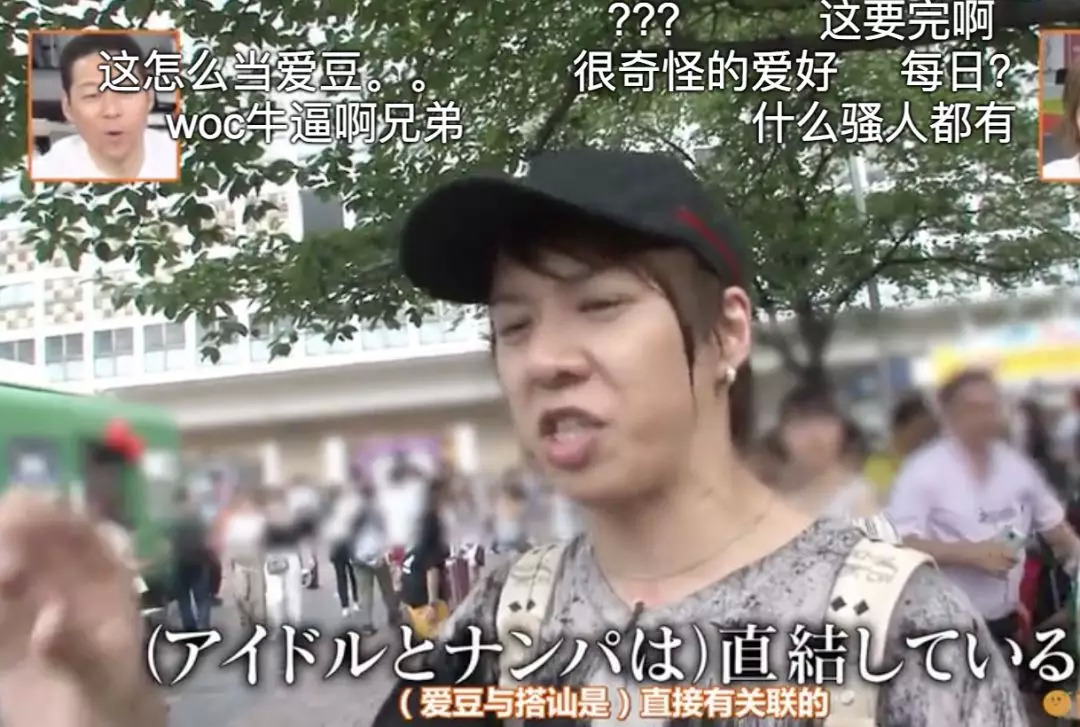 “郭德纲”+“杨超越”=新概念偶像团？秋元康是悟了还是疯了