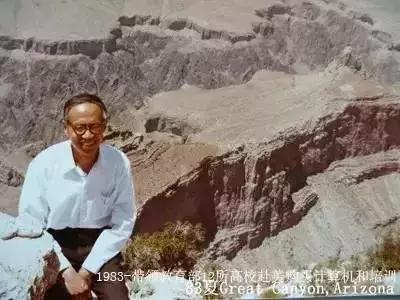 清华北大教授去世了多少人,清华大学教授去世多少人