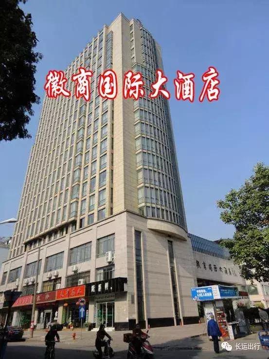 黄山市旅游专线,黄山市坐什么车到黄山风景区