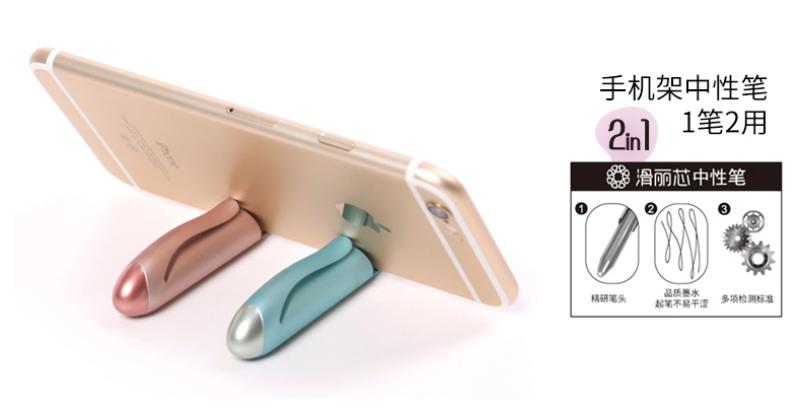 开学季又双叒来了，就问家长一句：这些爆款文具买了吗？