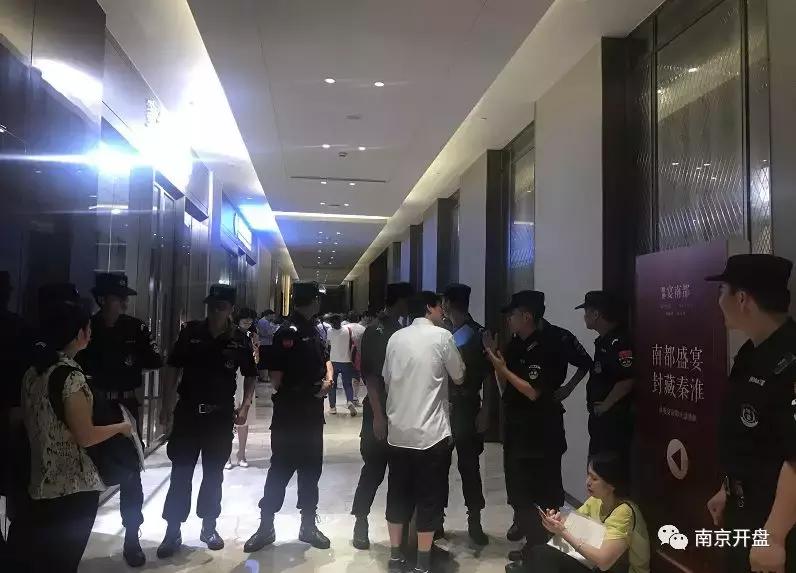 组织混乱是怎么回事,组织活动秩序混乱